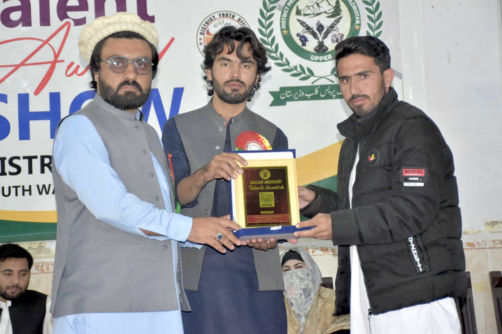 Success story from Peshawar